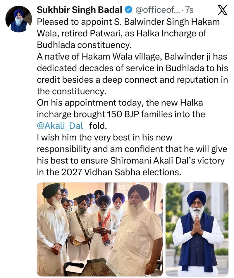 naidunia_image